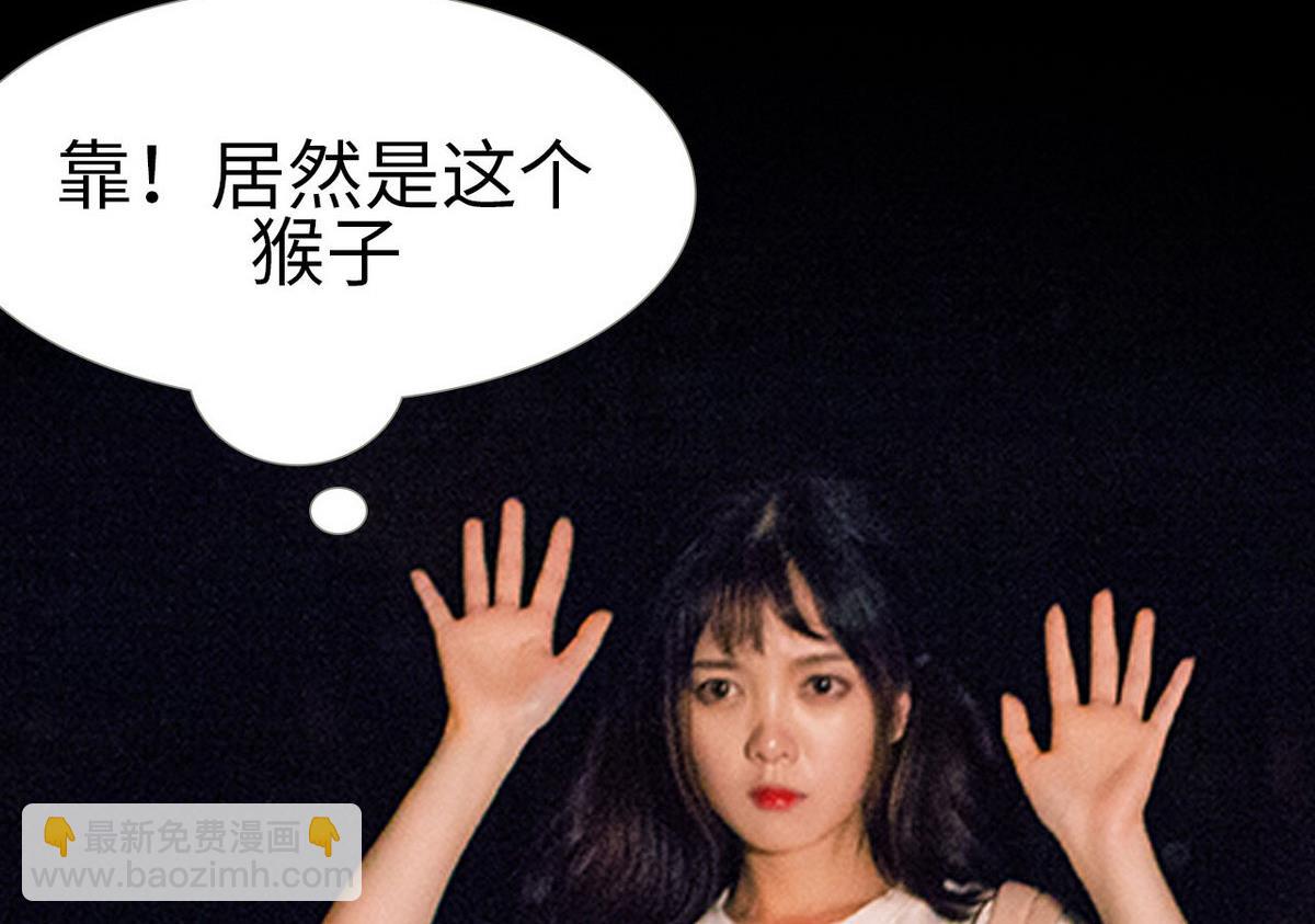 第46话4