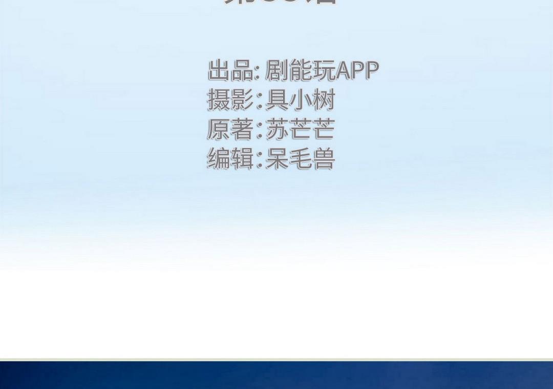 第33话1