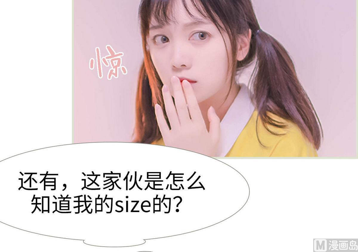 第3话41