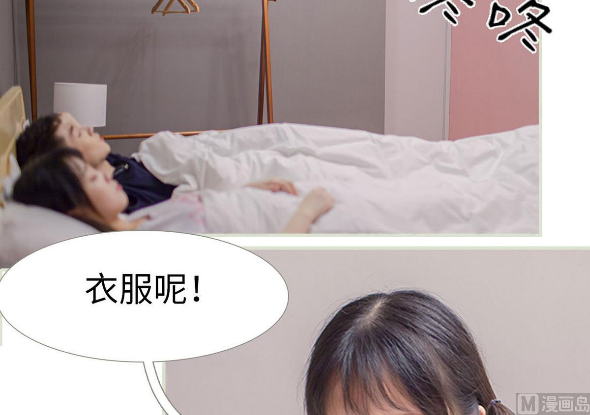 第44话2