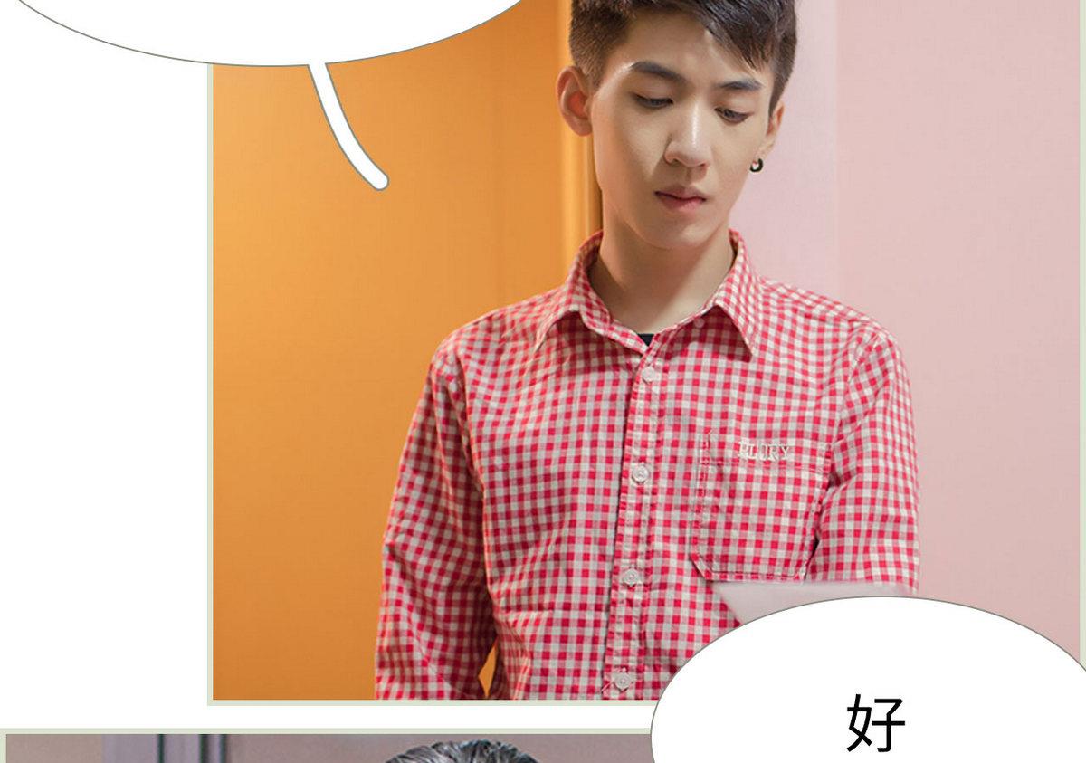 第28话24