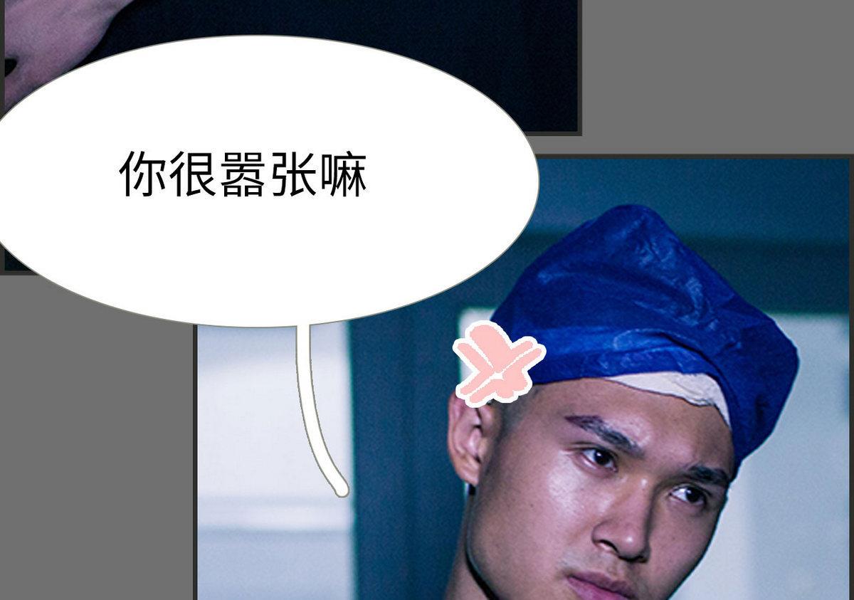 第34话42