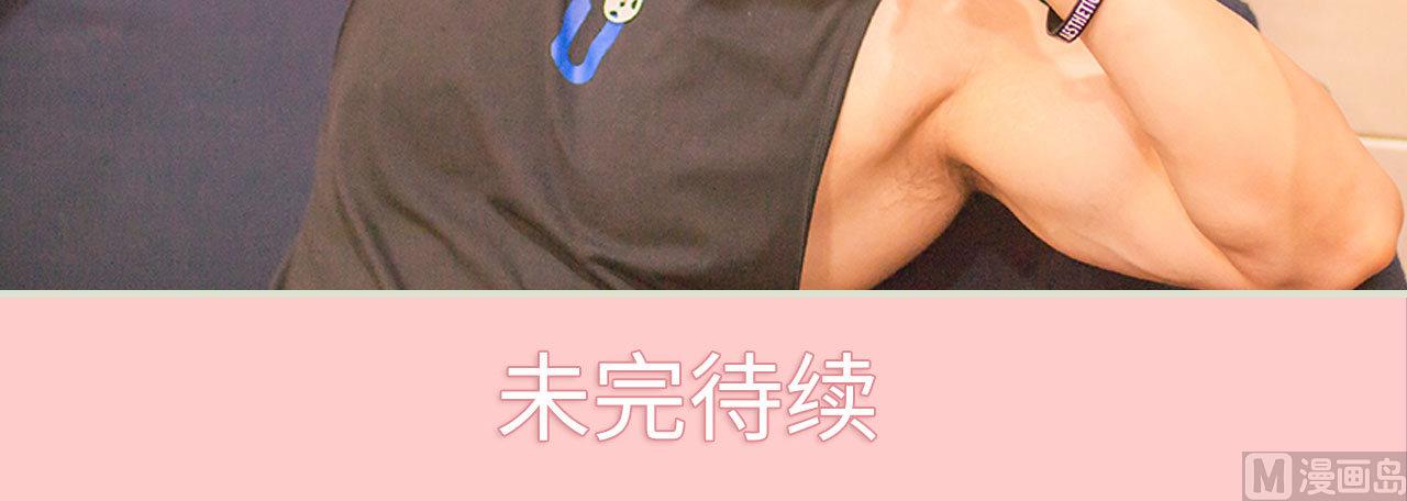 第31话48