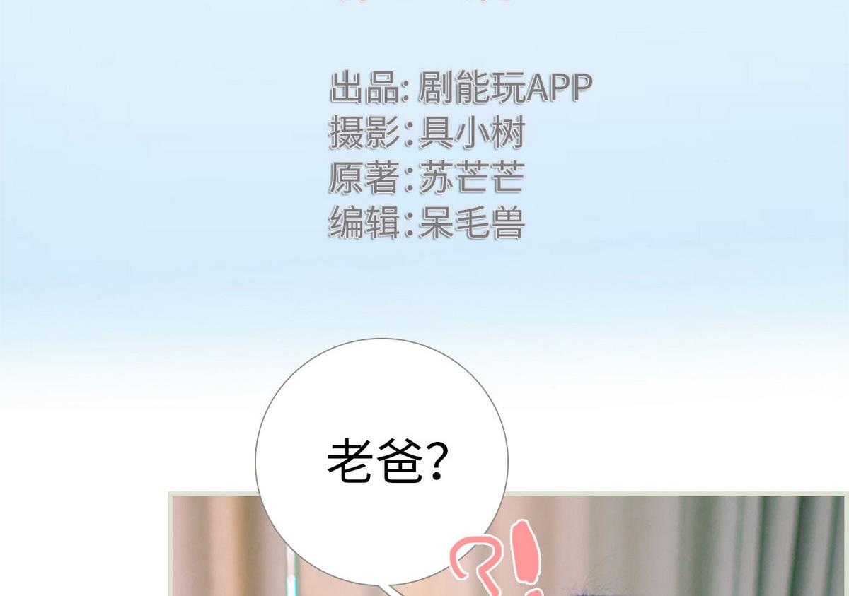 第18话1