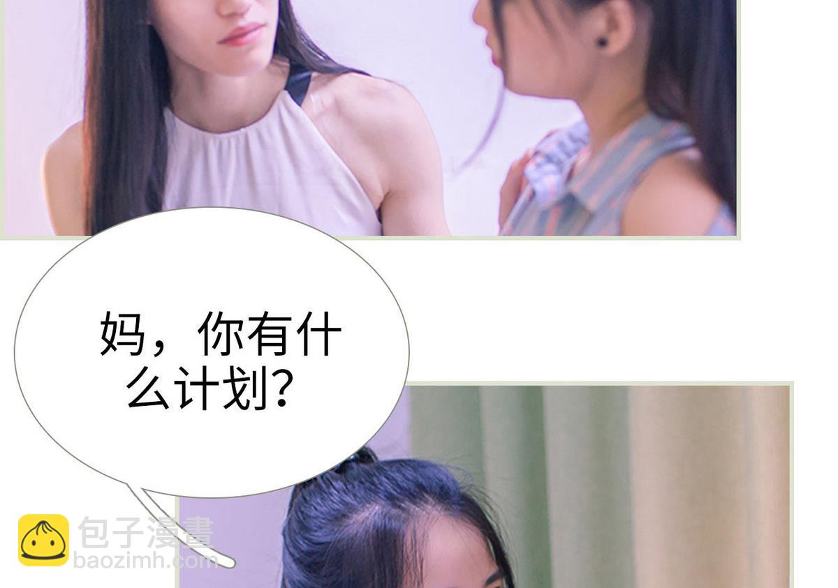 第21话37