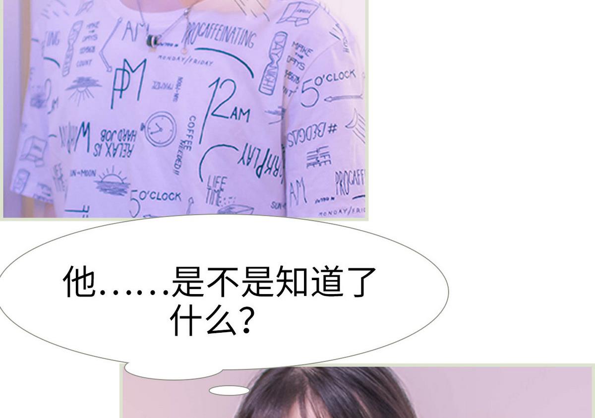 第3话40