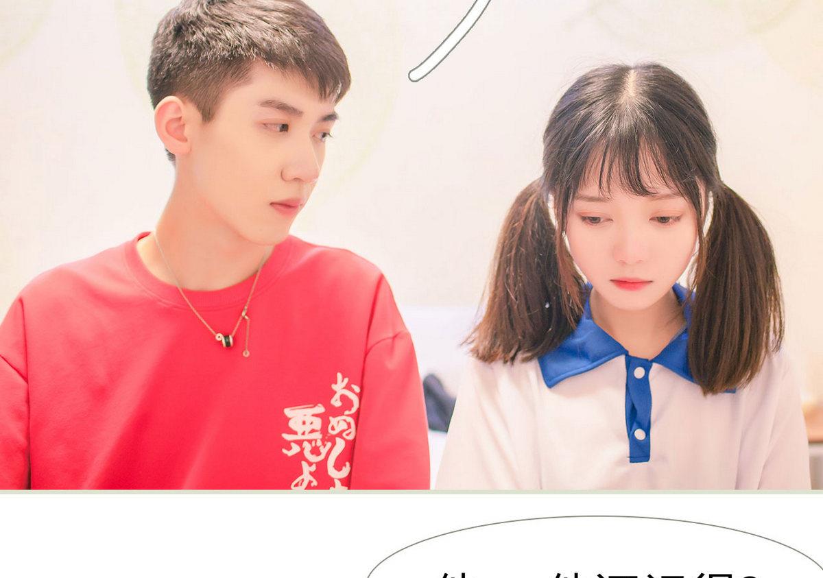 第13话24