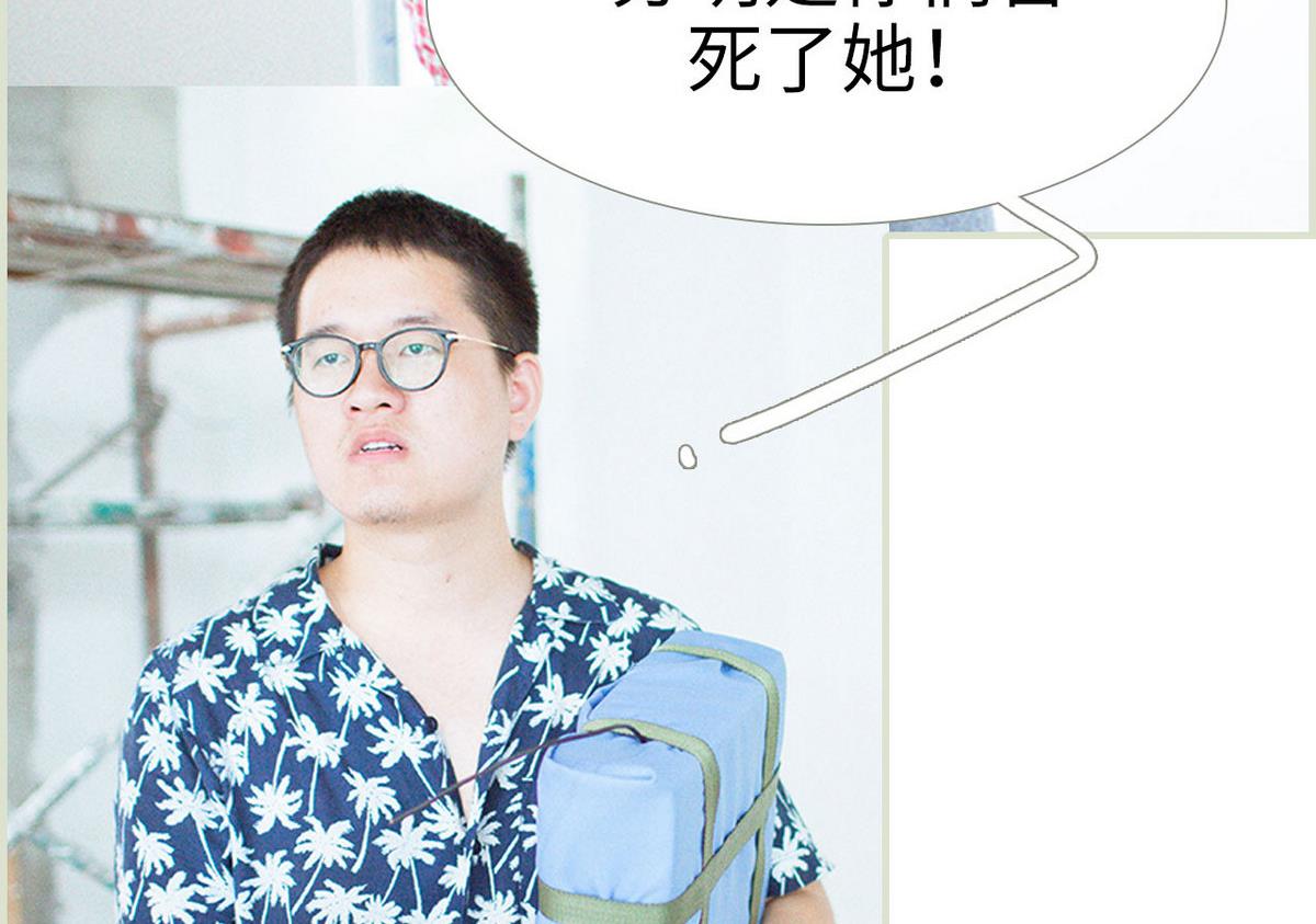 第49话31