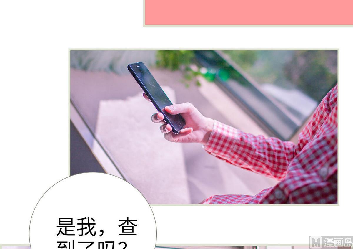 第16话35