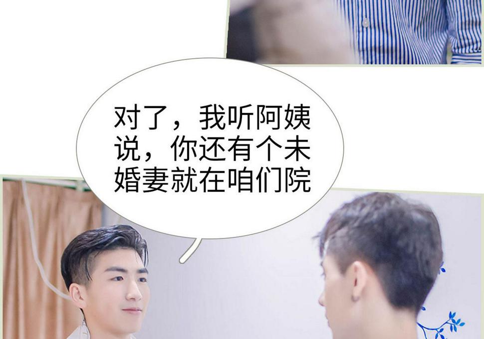 第1话40