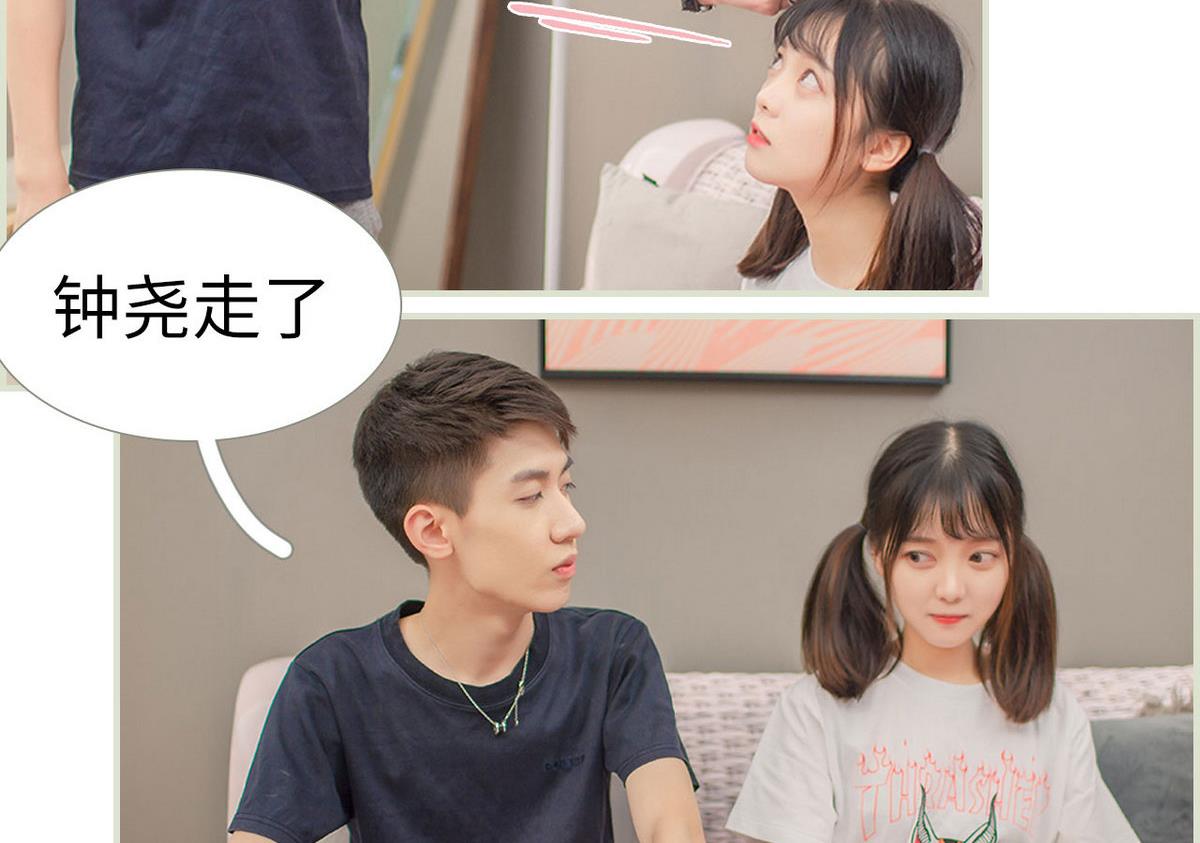 第43话22