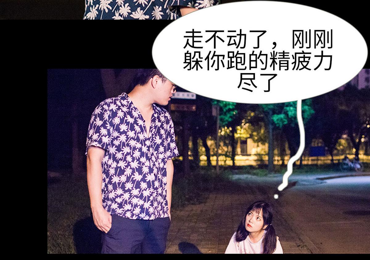 第46话22