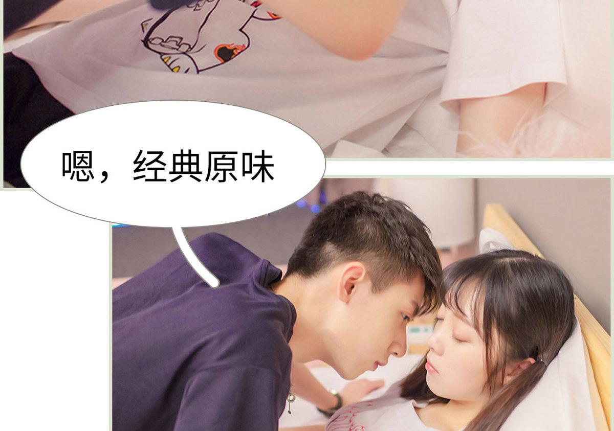 第43话42
