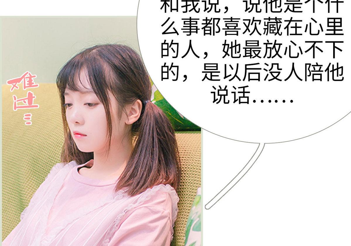 第14话45