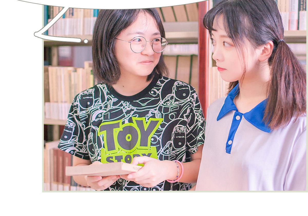 第11话3