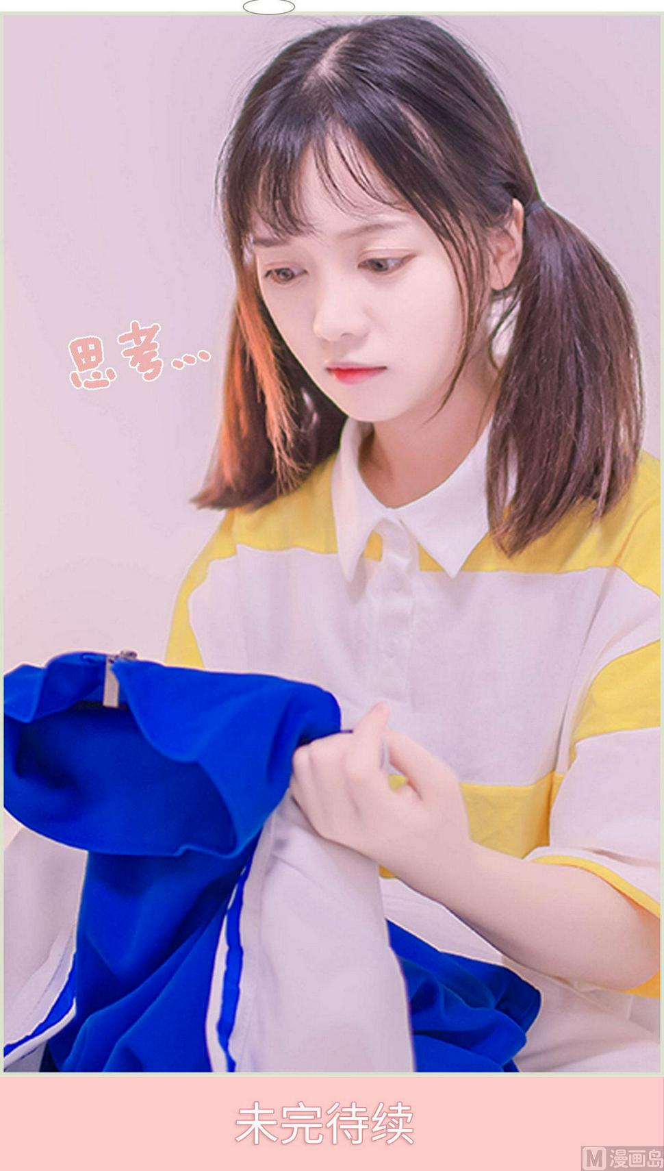 第3话42