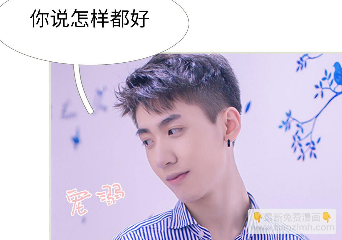 第38话22