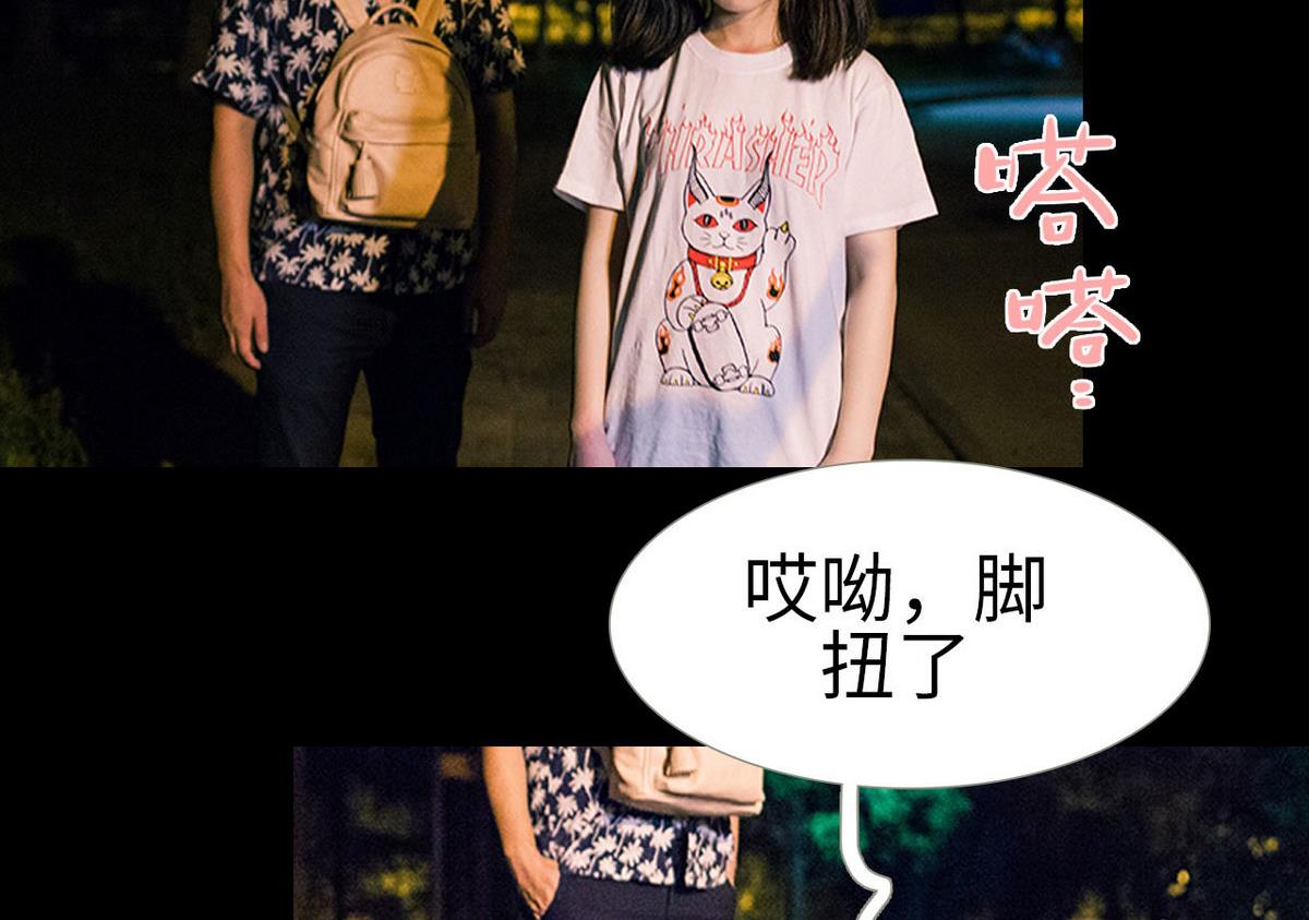 第46话28