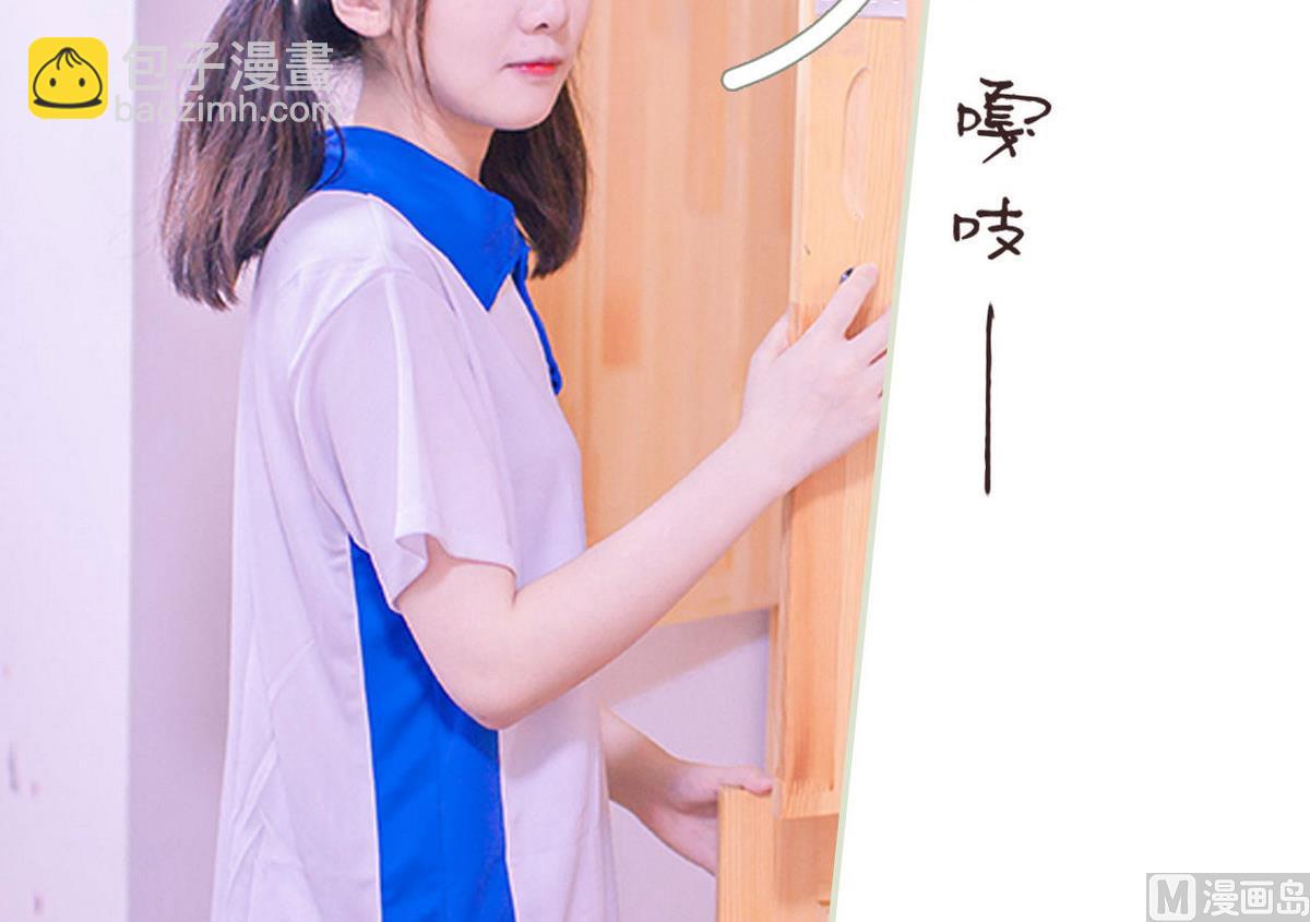 第44话14