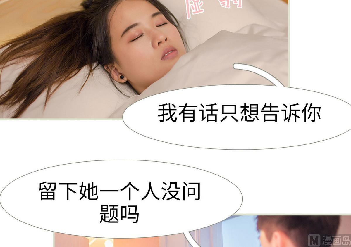 第44话41