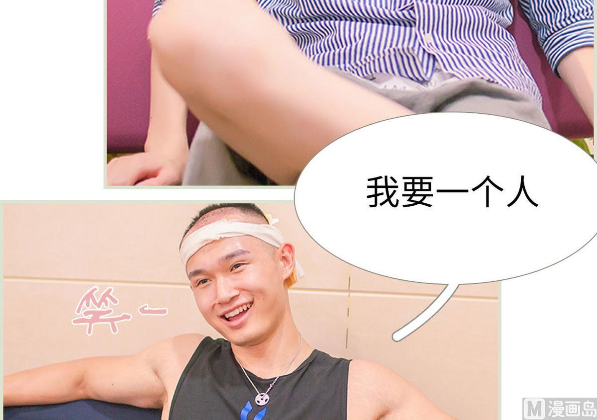 第28话41