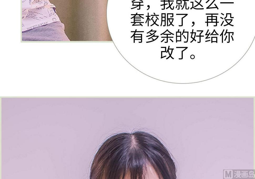 第3话35