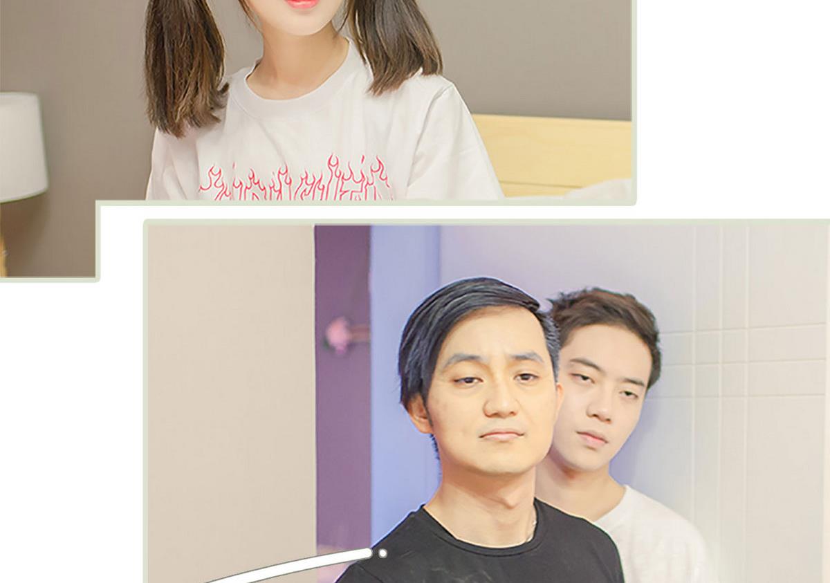 第48话31