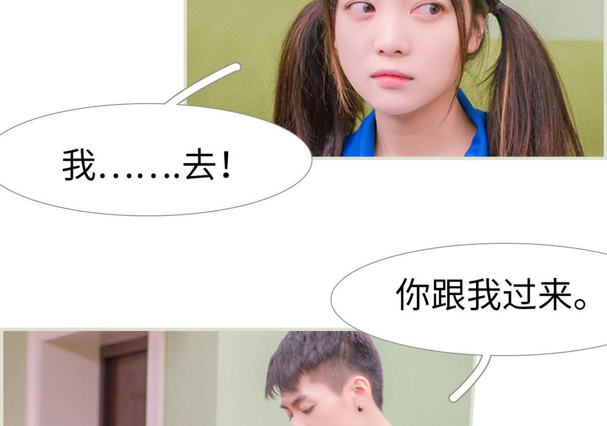 第12话16