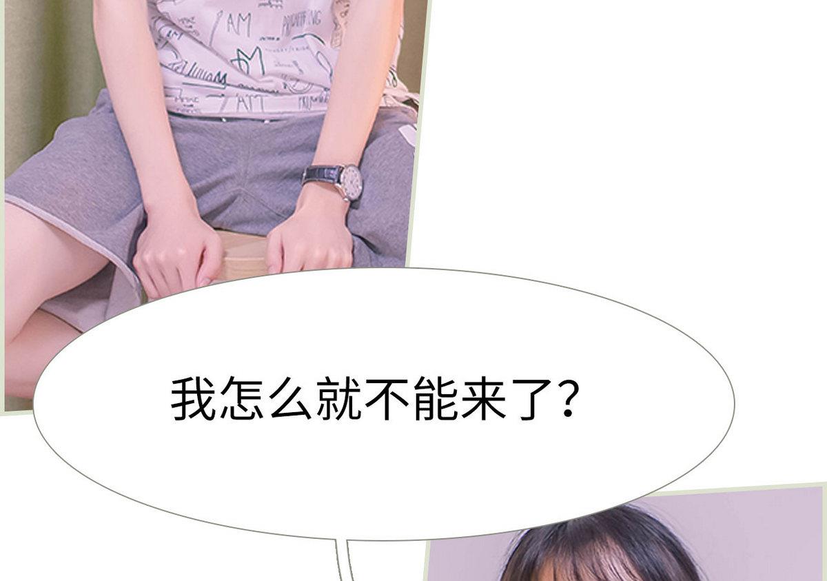第3话9