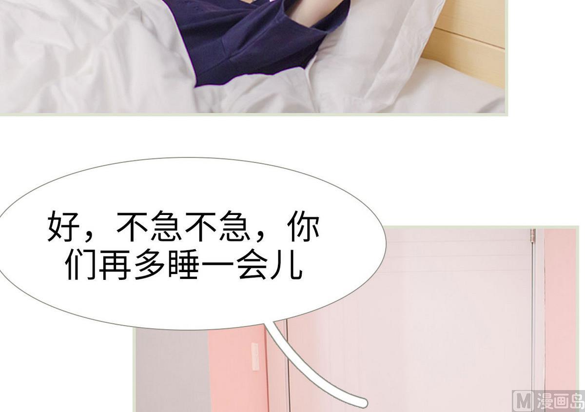 第44话5
