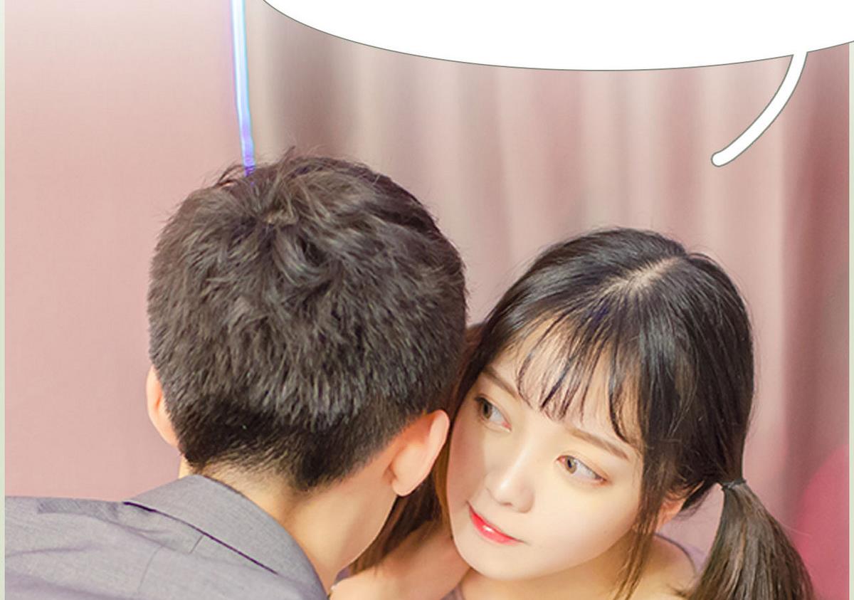 第31话7