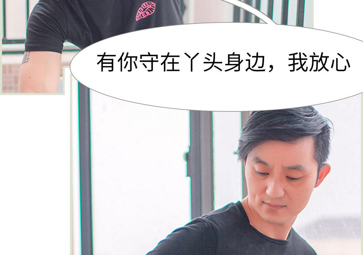第41话36