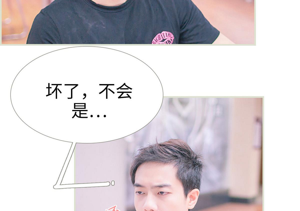 第18话28