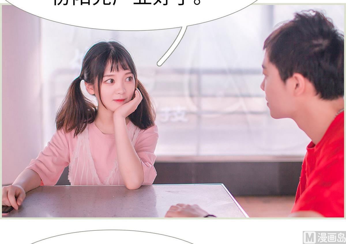 第14话2