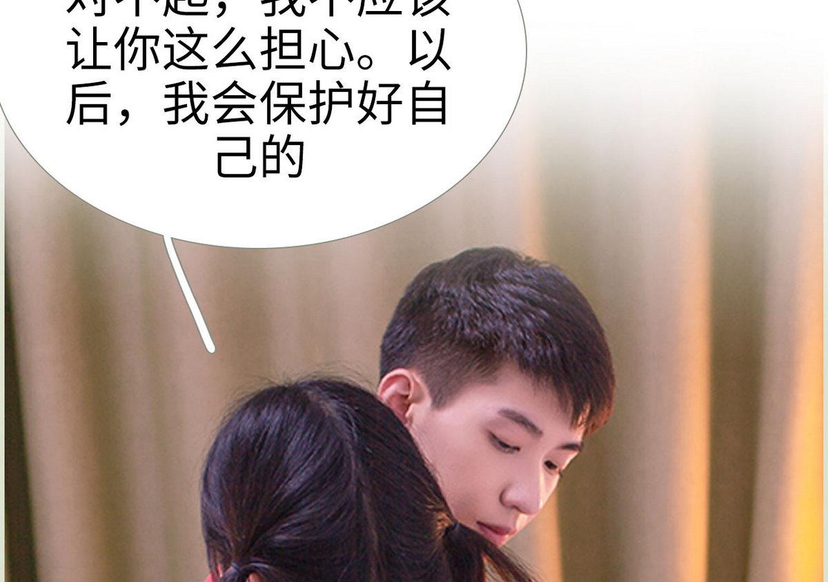 第21话12