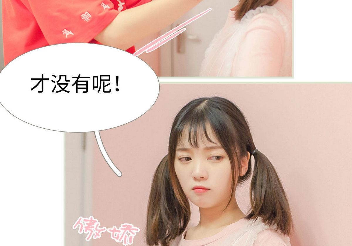 第40话49