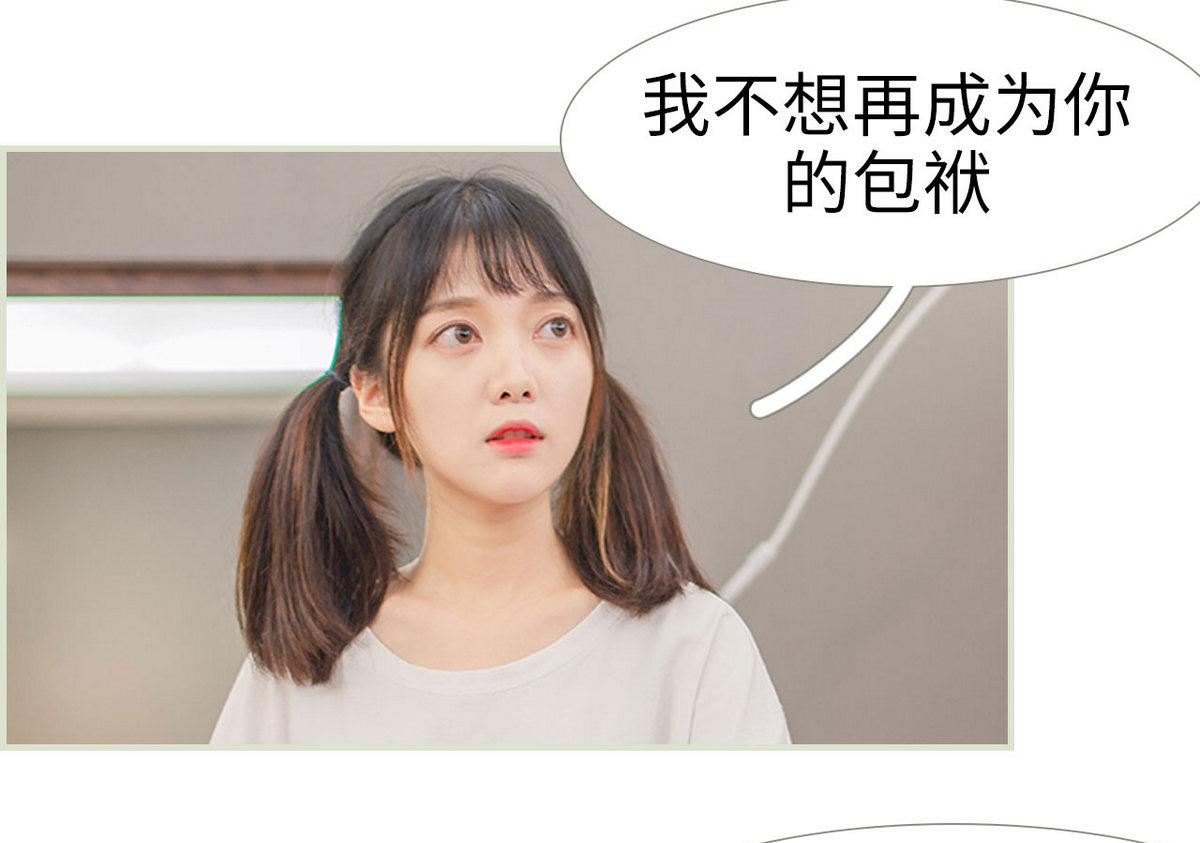 第45话33