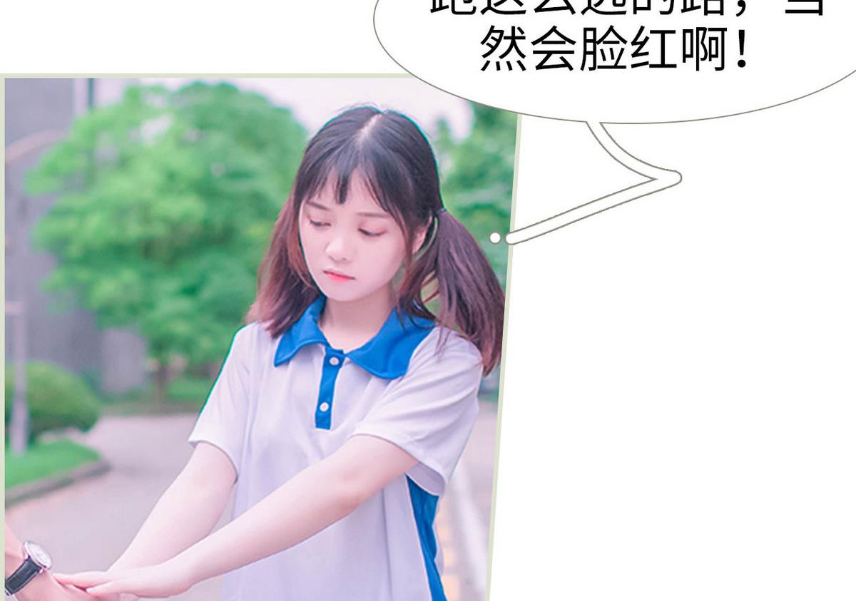 第4话46