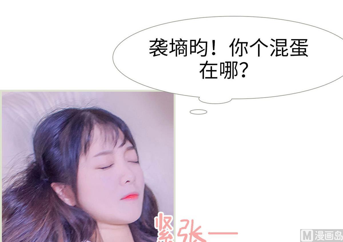 第8话17