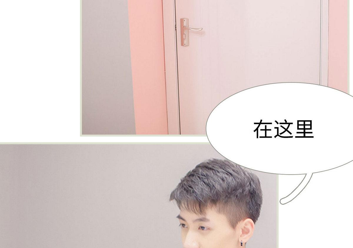 第44话6