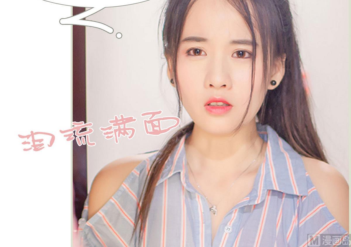 第27话38