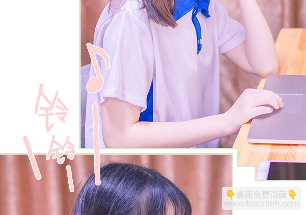 第44话10