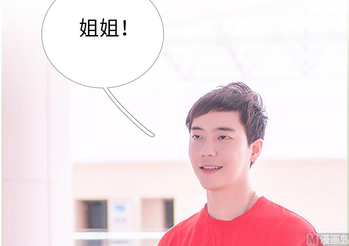 第17话11