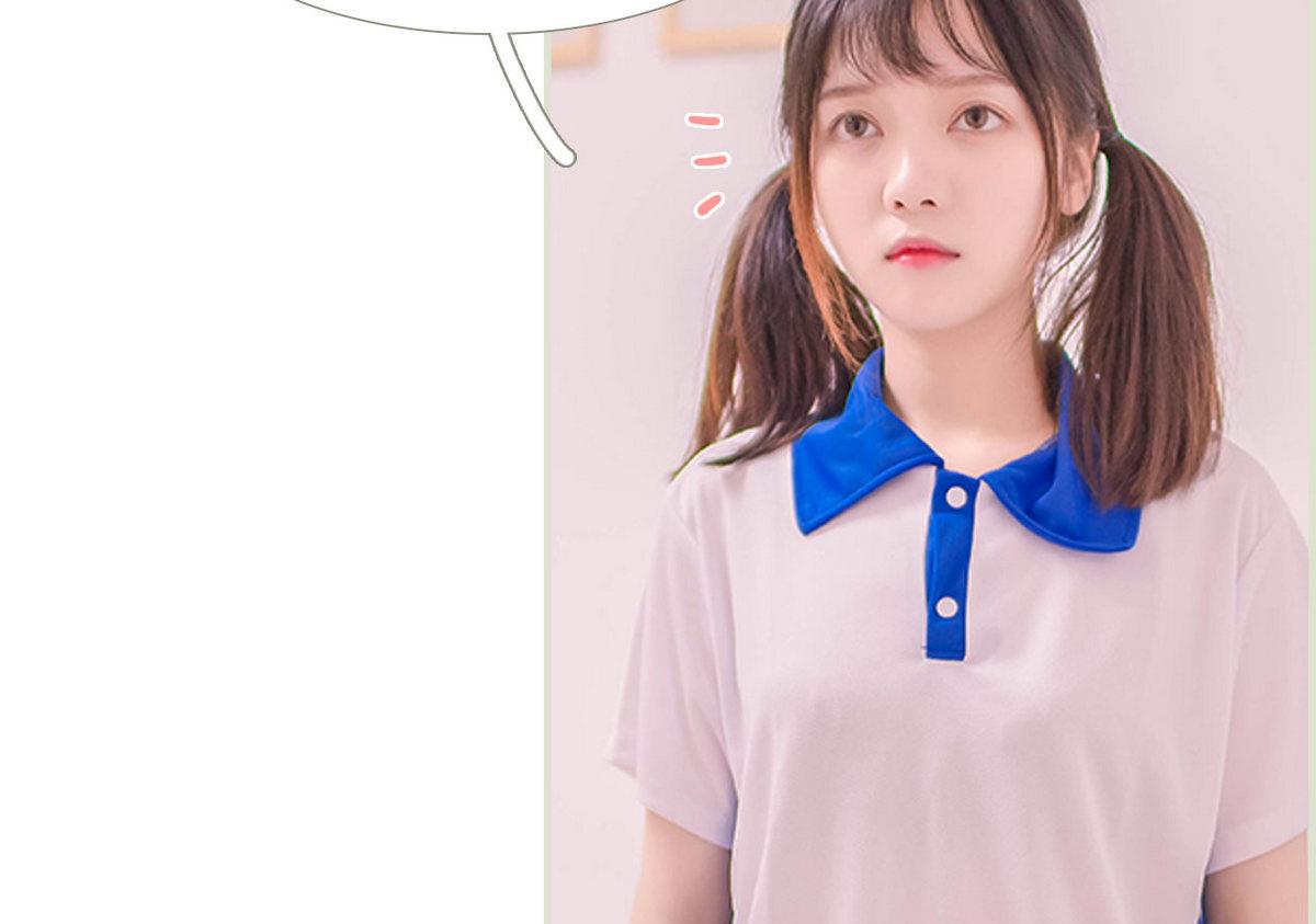 第7话3