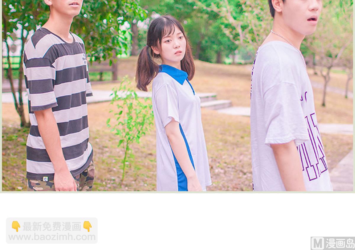 第37话29