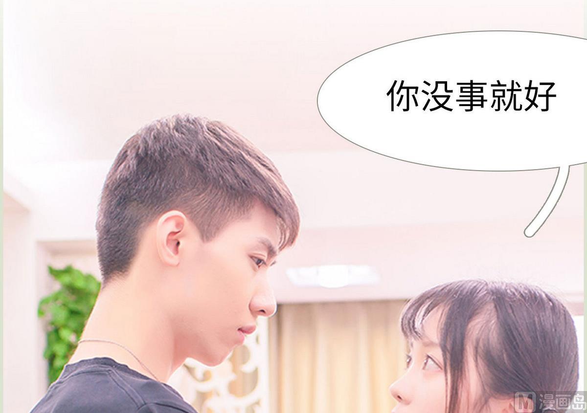 第23话17