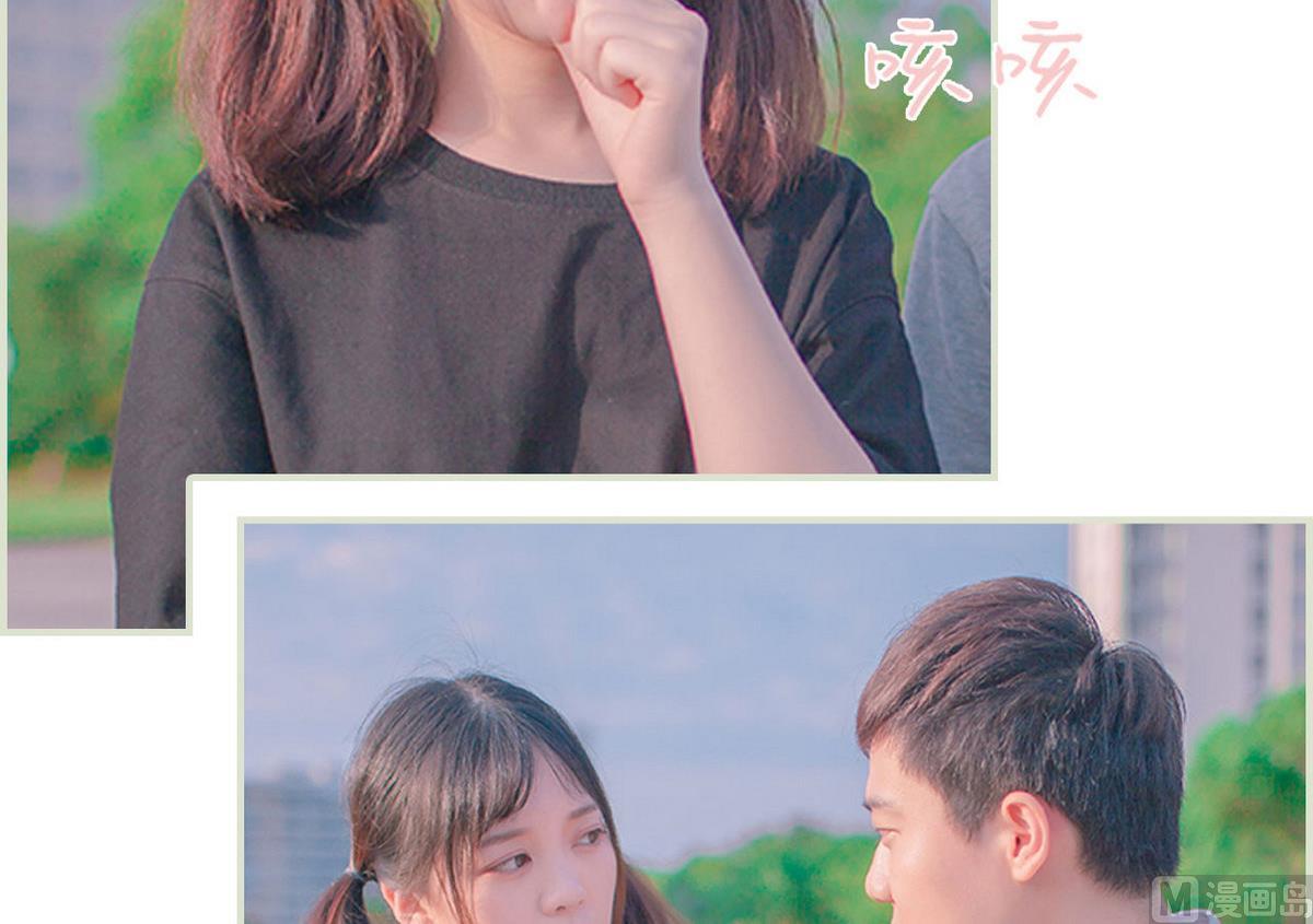 第42话17
