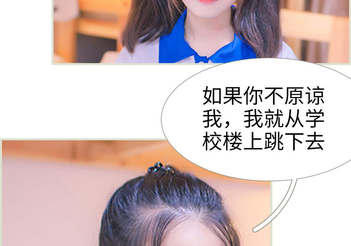 第37话43