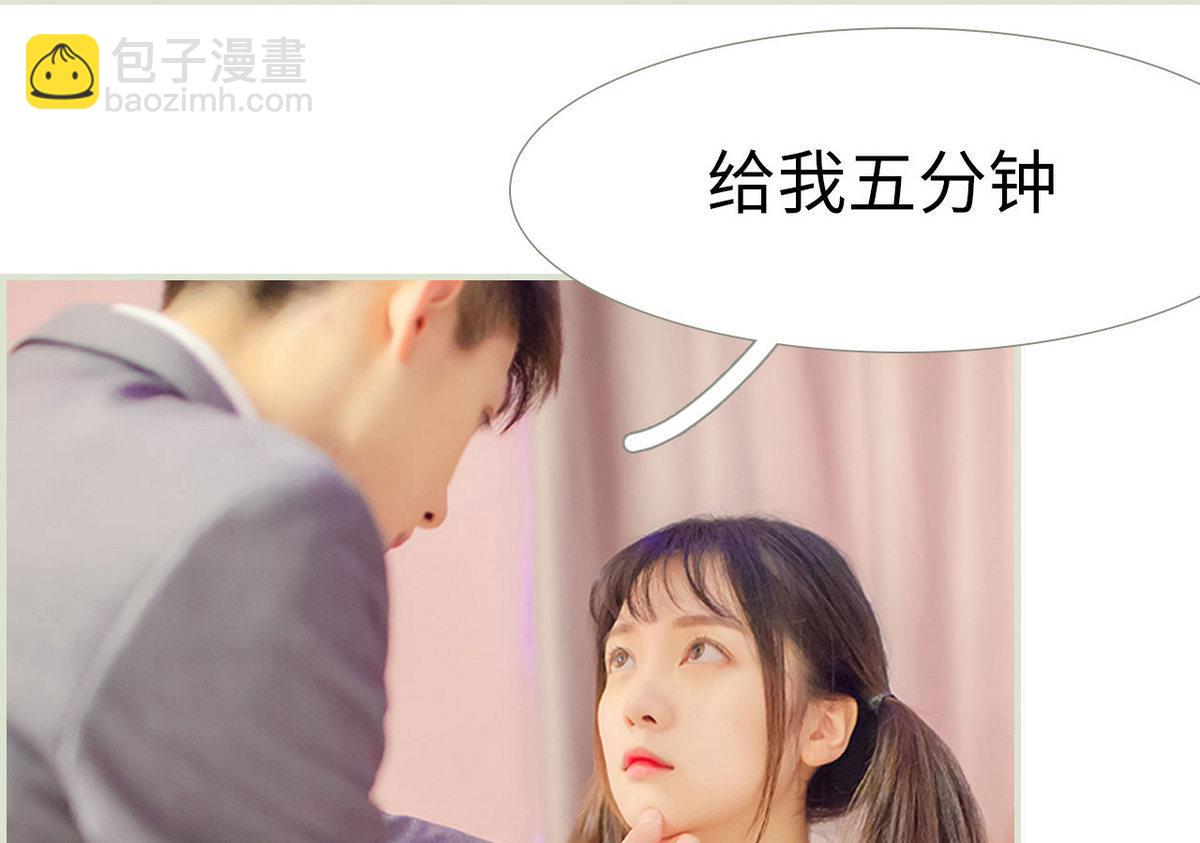 第31话3