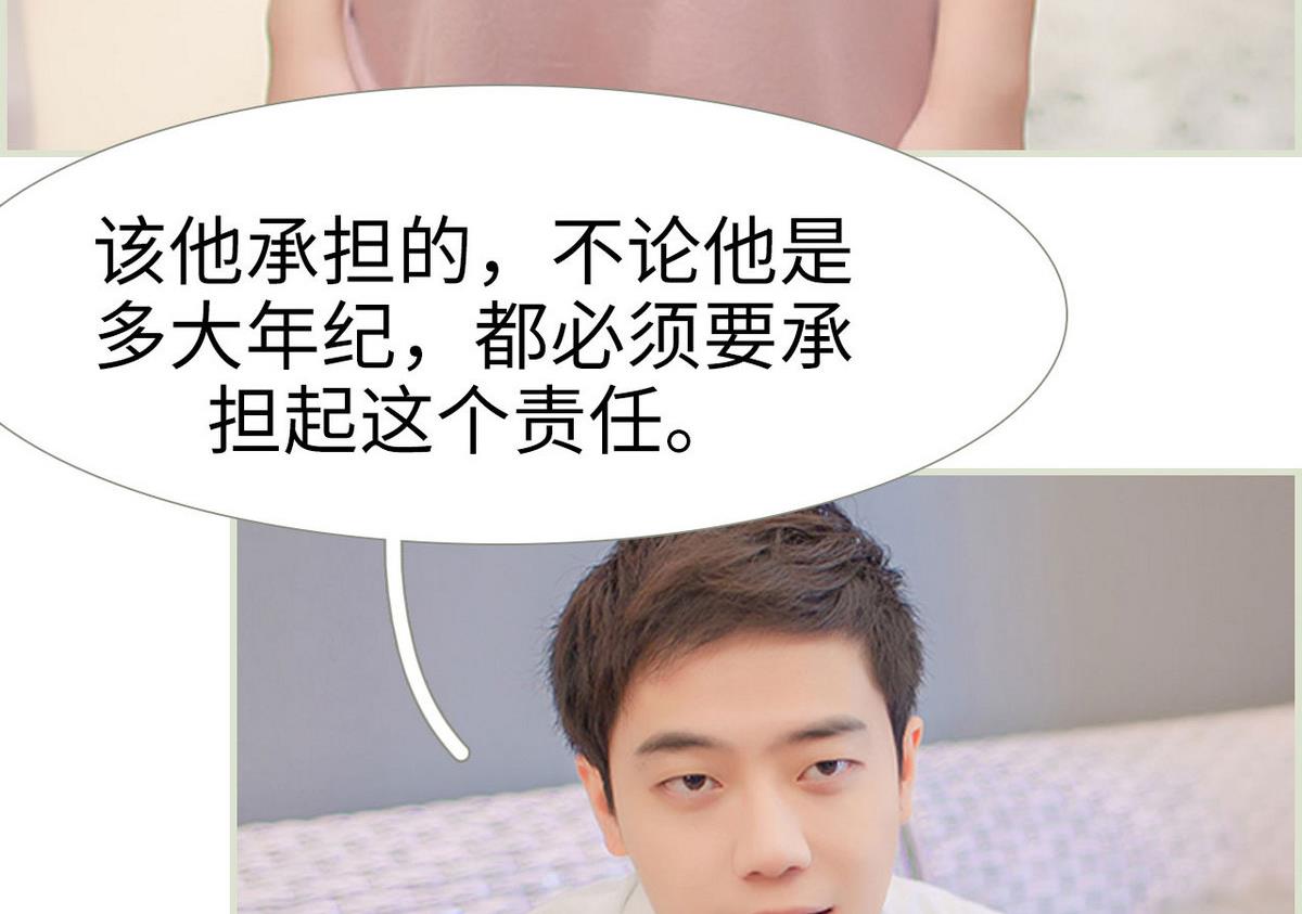 第36话37